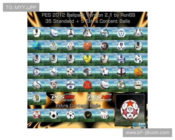 全面解析球队在激烈足球杯赛中夺取最终冠军的关键策略指南全攻略